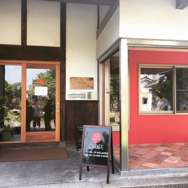 らーめん 真太 南砺市の新店イタリアン。